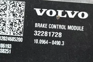 32333265, 32256079, 32281728 , art12968844 Вакуумный усилитель тормозов Volvo V60 1 Арт 12968844, вид 8