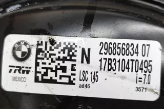 6856834, 6875605, 6856836 , art14890313 Вакуумный усилитель тормозов BMW X5 F85 Арт 14890313, вид 6
