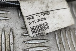30753424, 30753425, 30784333, 31376225 , art15087398 Бачок омывателя Volvo XC90 1 restailing Арт 15087398, вид 8