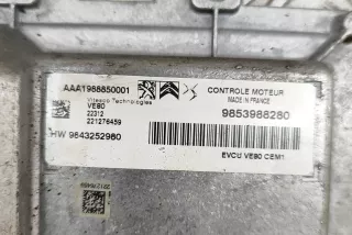 9853988280, 9843252980, AAA1988850001 , art15152567 Блок управления двигателем Peugeot 2008 Арт 15152567, вид 5