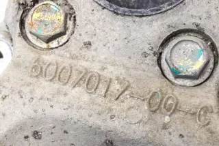 6007017-00-C , art5332516 Ступица передняя левая Tesla model S Арт 5332516, вид 9