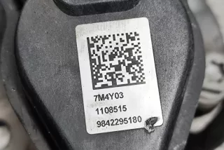 1672362580, 9842295180 , art14570473 Суппорт задний правый Peugeot 2008 Арт 14570473, вид 6