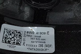 8W0419091E , art12902293 Руль Audi A4 B9 Арт 12902293, вид 3