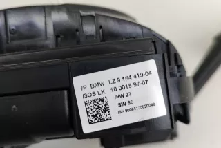 9164419, 39300208233 , art14268989 Переключатель подрулевой (стрекоза) BMW X5 E70 Арт 14268989, вид 9