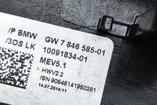7846585 , art12548850 Кулиса BMW 6 F06/F12/F13 Арт 12548850, вид 6