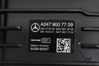 A2479007709, A2479013202, A2479021304 , art13797115 Камера переднего вида Mercedes GLE W167 Арт 13797115, вид 7