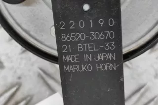 86520-30670 , art14543630 Сигнал (клаксон) Lexus RX 5 Арт 14543630, вид 7