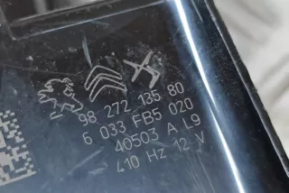 9827213580 , art15060517 Сигнал (клаксон) Peugeot 2008 Арт 15060517, вид 7