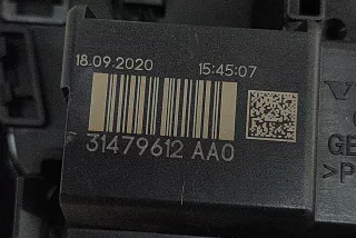 31479612, 31443745 , art12974809 Фонарь салона (плафон) Volvo V60 1 Арт 12974809, вид 7