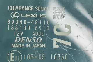 89340-48110 , art14185043 Прочая запчасть Lexus RX 5 Арт 14185043, вид 7