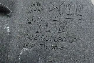 9821950080 , art14522501 Прочая запчасть Citroen C5 Aircross Арт 14522501, вид 6