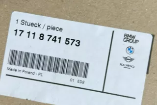 17118741573, 8741573 , art13769614 Прочая запчасть BMW 5 G30/G31 Арт 13769614, вид 9