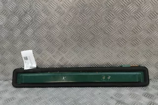 1H1Z-78045A06-PA, ALR1619 , art14880083 Прочая запчасть Land Rover Defender 1 Арт 14880083, вид 3