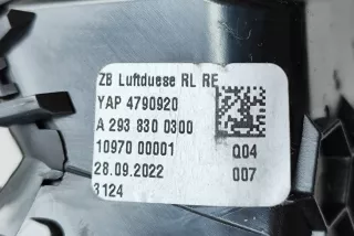 A2938300300 , art13801564 Дефлектор обдува салона Mercedes EQC n293 Арт 13801564, вид 6