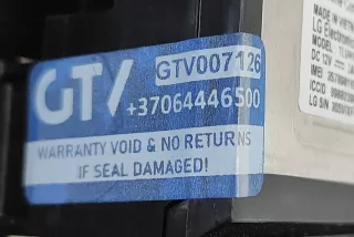 5WA035284F, 5WA035284C , art14455817 Блок Bluetooth Volkswagen Caddy 5 Арт 14455817, вид 8