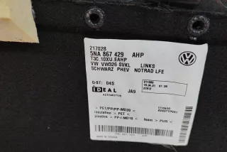 5NA867429 , art12283557 Обшивка багажника Volkswagen Tiguan 2 Арт 12283557, вид 3