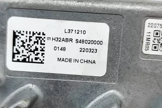 S48020000, L90125449 , art15152417 Блок управления светом Peugeot 2008 Арт 15152417, вид 6