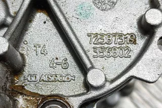 8631810, 72387319 , art12955620 Насос масляный BMW 2 F44 Арт 12955620, вид 7
