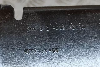 9117801 , art12464247 Планка крепления аккумулятора BMW X3 G01 Арт 12464247, вид 7