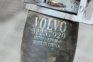 31684222, 32257929, 32257930 , art Патрубок радиатора Polestar 2 Арт , вид 5