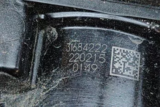 31684222, 32257929, 32257930 , art Патрубок радиатора Polestar 2 Арт , вид 6