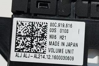 80C919616 , art12779885 Кнопка (выключатель) Audi Q5 2 Арт 12779885, вид 8
