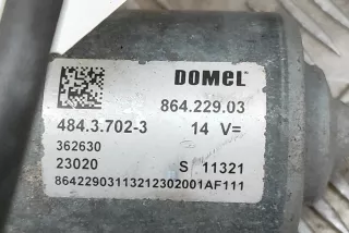 6857405, 4843702, 86422903 , art15079493 Насос вакуумный BMW i3 Арт 15079493, вид 7