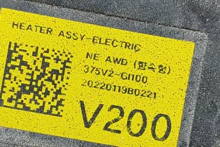 375V2-GI100, E14305-0015 , art12403138 Подогреватель охлаждающей жидкости (антифриза) Kia EV6 Арт 12403138, вид 6
