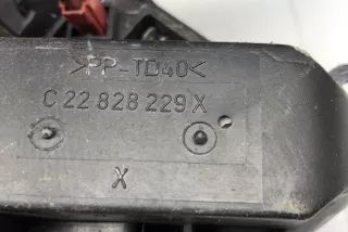 C22828229X , art15164873 Крыльчатка вентилятора (лопасти) Peugeot 106 Арт 15164873, вид 7