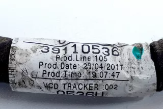 39116626, 39110536 , art14272093 Блок реле Opel Insignia 2 Арт 14272093, вид 6