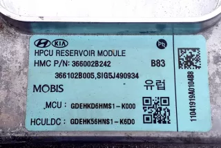 366002B242 , art12309442 Инвертор Kia Niro Арт 12309442, вид 4