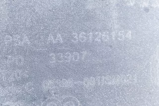 36126154 , art12367343 Заглушка (решетка) в бампер передний Peugeot 308 2 Арт 12367343, вид 4