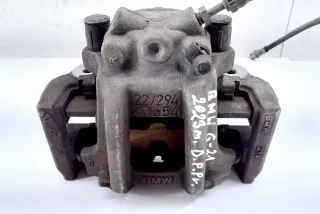 6875132-01, 6875132 , art12464109 Суппорт передний правый BMW 3 G20/G21 Арт 12464109, вид 6