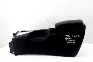 96910JD000, 96965JD000 , art12503219 Подлокотник Nissan Qashqai+2 Арт 12503219, вид 3