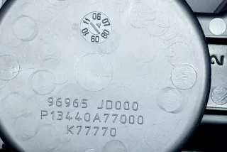 96910JD000, 96965JD000 , art12503219 Подлокотник Nissan Qashqai+2 Арт 12503219, вид 8