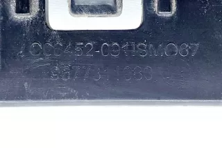 9677311080 , art12545769 Кронштейн крепления бампера заднего Citroen C4 Grand Picasso 2 Арт 12545769, вид 3
