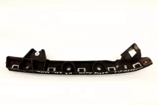 9677311080 , art12545769 Кронштейн крепления бампера заднего Citroen C4 Grand Picasso 2 Арт 12545769, вид 4