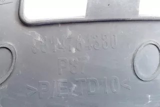Кронштейн крепления бампера переднего Peugeot 5008 2 2017г. 9814784380 , art12544799 - Фото 4