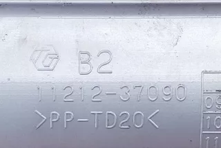 11212-37090 , art12875851 Декоративная крышка двигателя Toyota Auris 2 Арт 12875851, вид 4