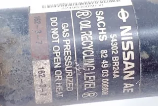 54302BR24A , art12905240 Амортизатор передний правый Nissan Qashqai+2 Арт 12905240, вид 5