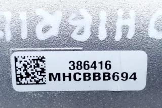 HF012070XF, HF012070X, HF0118211, HF01-13331, PE0118751 , art13136035 Турбина Mazda CX30 Арт 13136035, вид 11