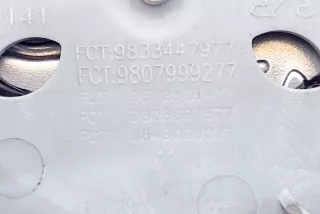 9833447977, 9807999277 , art13255068 Колпак колесный Peugeot 5008 2 Арт 13255068, вид 3