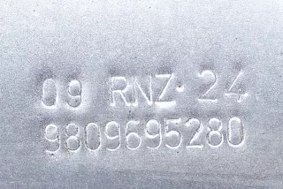 9809695280 , art13364080 Тепловой экран глушителя Peugeot 5008 2 Арт 13364080, вид 2