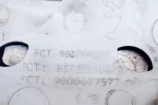 9672558477, 9806697577 , art13658027 Колпак колесный Peugeot 5008 2 Арт 13658027, вид 5