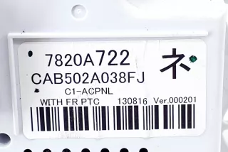 7820A722 , art13757078 Блок управления печки/климат-контроля Mitsubishi ASX restailing Арт 13757078, вид 5