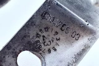 8604705, 860470503 , art13896755 Тепловой экран глушителя BMW 1 F40 Арт 13896755, вид 4