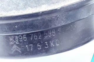 9676258880 , art14994545 Сигнал (клаксон) Citroen C4 Picasso 2 Арт 14994545, вид 6