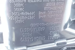 682106RB0A, 684RA6RB0A , art15038524 Дефлектор обдува салона Nissan X-Trail T30 Арт 15038524, вид 7