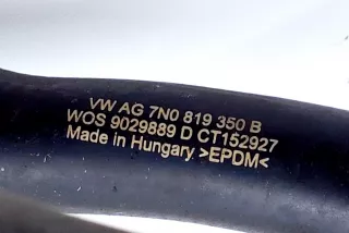 7N0815097P, 7N0819350B, 7N0122157CN, 7N0815369B , art15042305 Патрубок радиатора Volkswagen Sharan 2 restailing Арт 15042305, вид 3