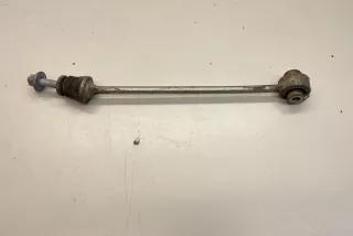 A1663200889 , art14862128 Тяга рулевая Mercedes ML/GLE W166 Арт 14862128, вид 1